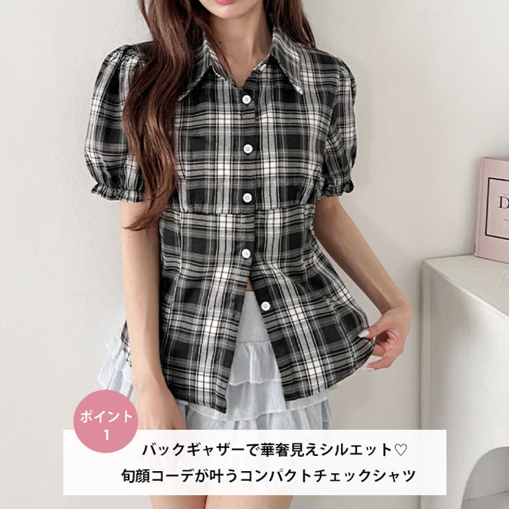 コルセットライクチェックシャツ | Outfitter lab | 詳細画像2 