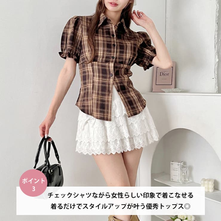 コルセットライクチェックシャツ | Outfitter lab | 詳細画像4 