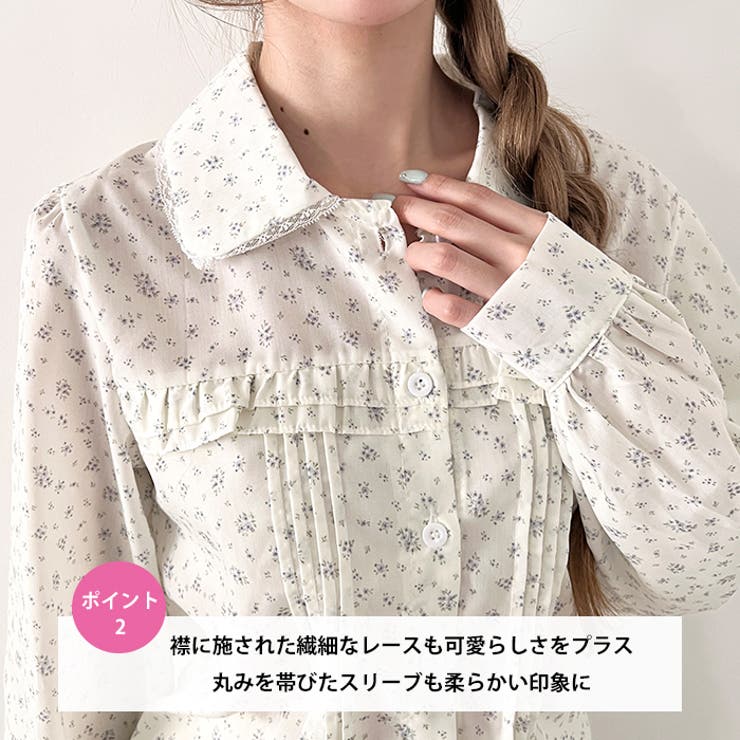 ロングスリーブリトルフラワーブラウス | Outfitter lab | 詳細画像3 