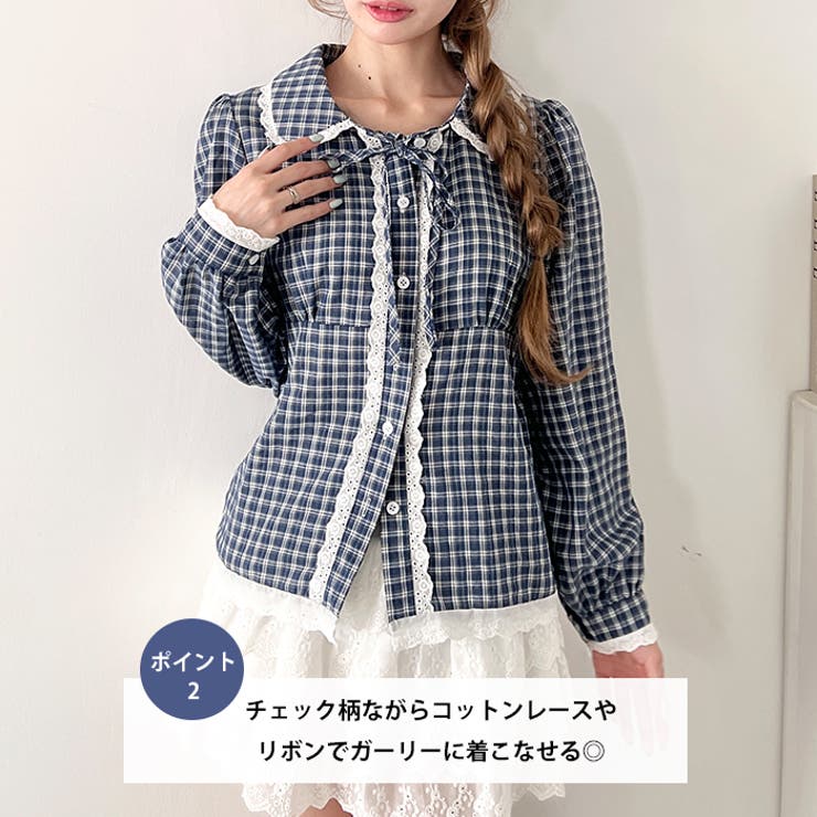 ロングスリーブチェックレースブラウス | Outfitter lab | 詳細画像3 