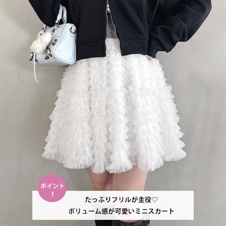 スワンチュールミニスカート | Outfitter lab | 詳細画像2 