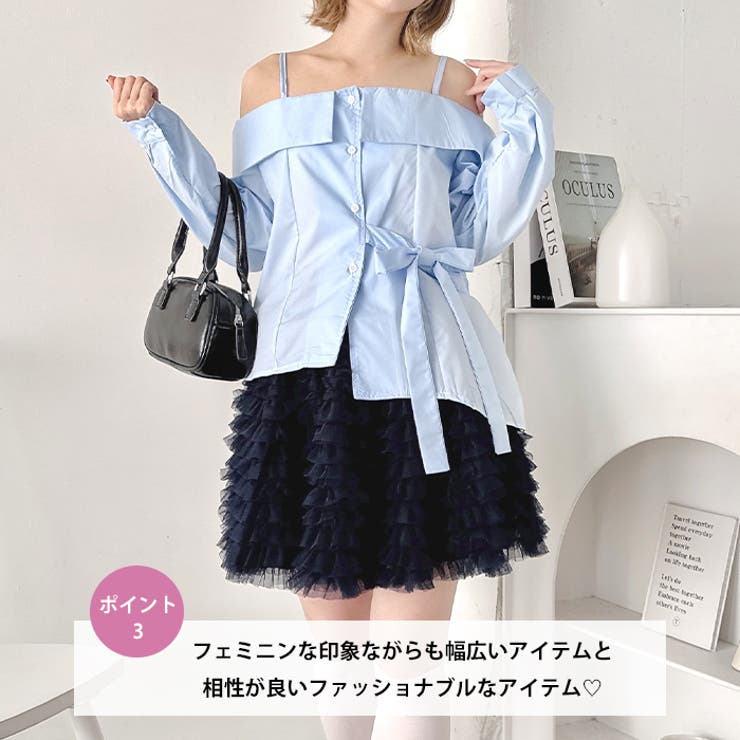 スワンチュールミニスカート | Outfitter lab | 詳細画像4 