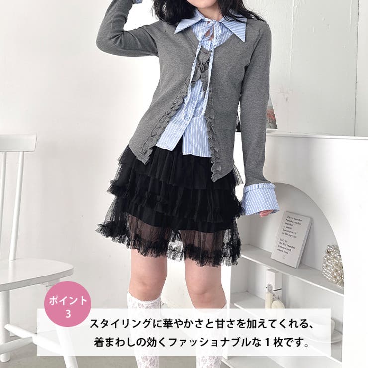 ペタルチュールミニスカート | Outfitter lab | 詳細画像4 