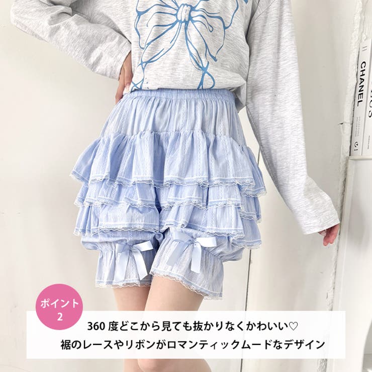 キャンディフリルショートパンツ | Outfitter lab | 詳細画像3 