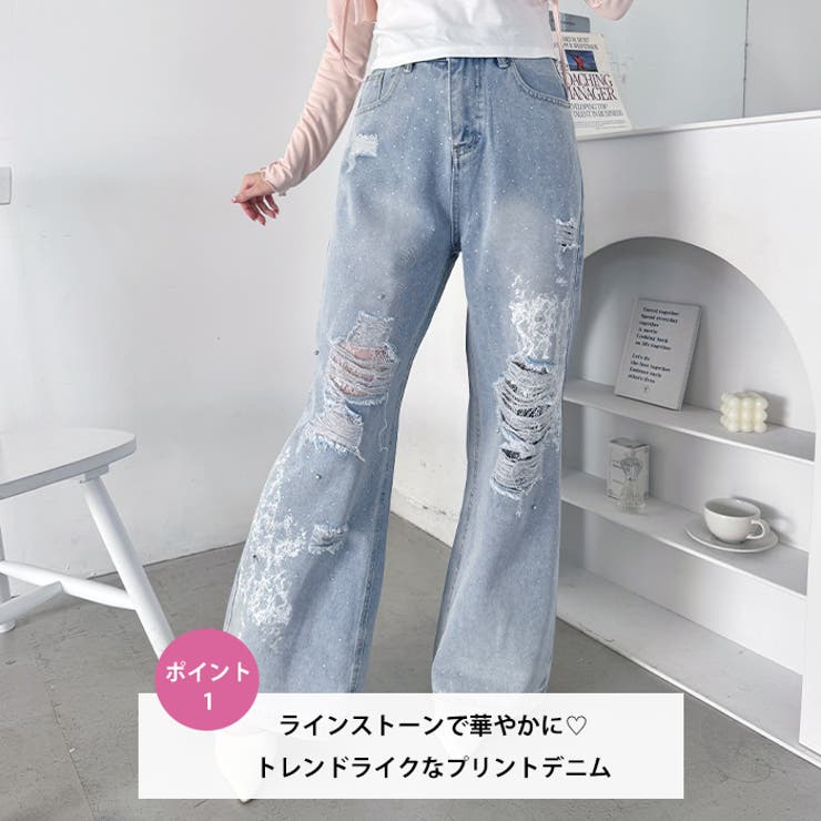 クラッシュレースプリントデニムパンツ | Outfitter lab | 詳細画像2 