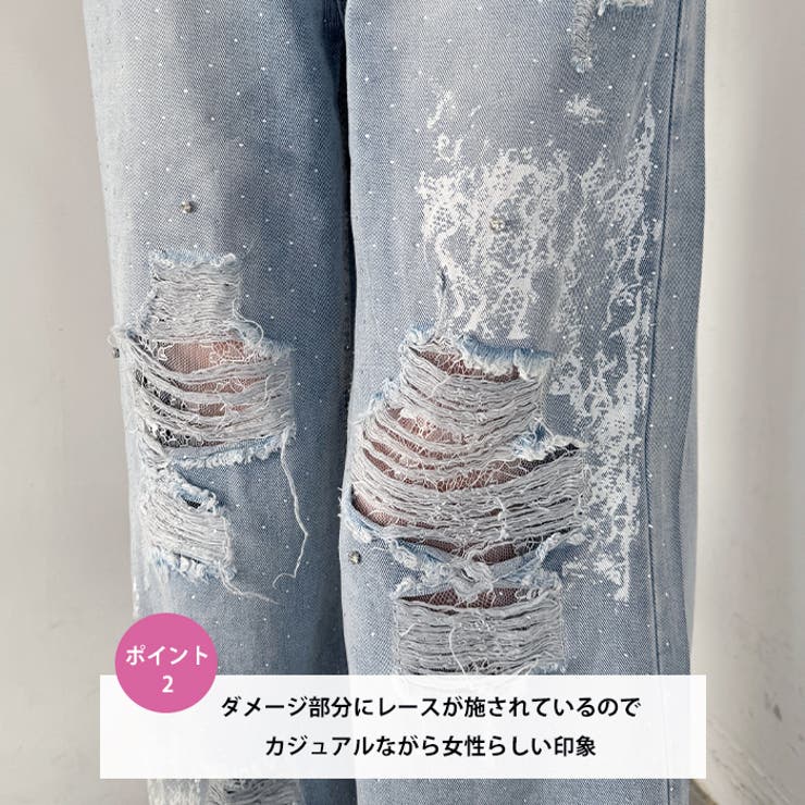 クラッシュレースプリントデニムパンツ | Outfitter lab | 詳細画像3 