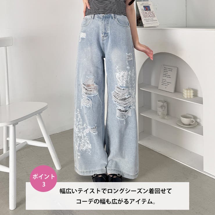 クラッシュレースプリントデニムパンツ | Outfitter lab | 詳細画像4 