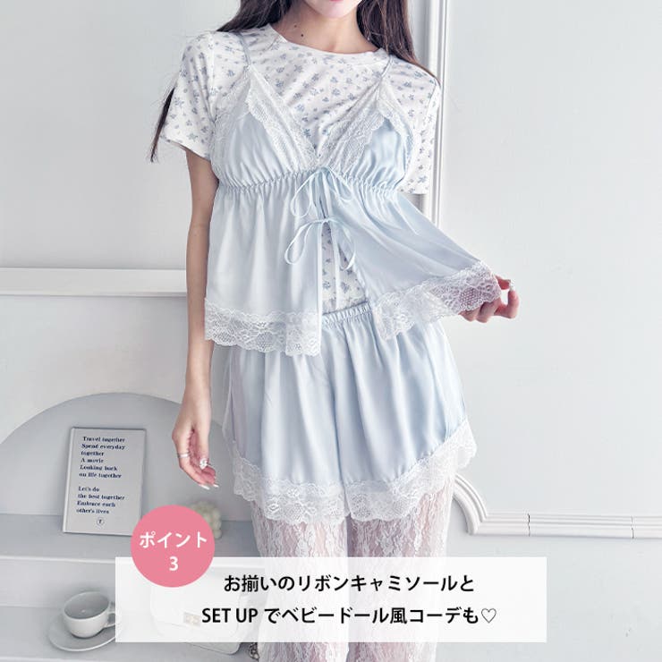 ダブルリボンサテンショートパンツ | Outfitter lab | 詳細画像4 