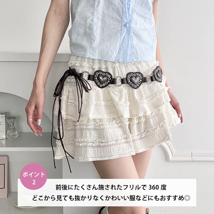 ホイップフリルミニスカパン | Outfitter lab | 詳細画像3 