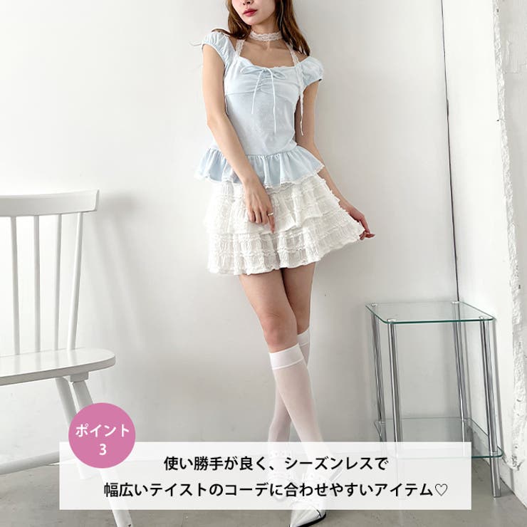 ホイップフリルミニスカパン | Outfitter lab | 詳細画像4 