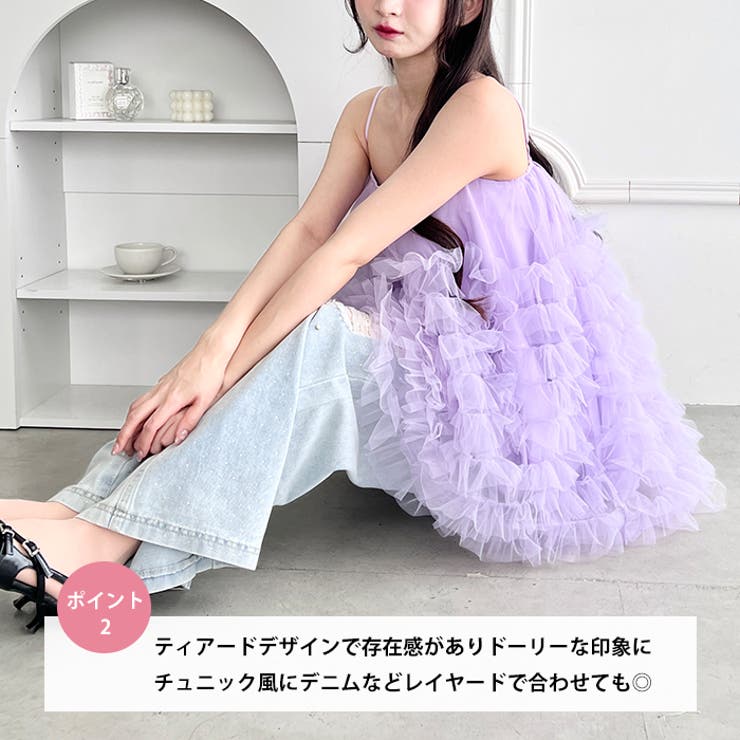 ルルチュールミニワンピース | Outfitter lab | 詳細画像3 
