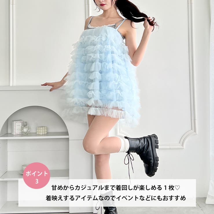 ルルチュールミニワンピース | Outfitter lab | 詳細画像4 