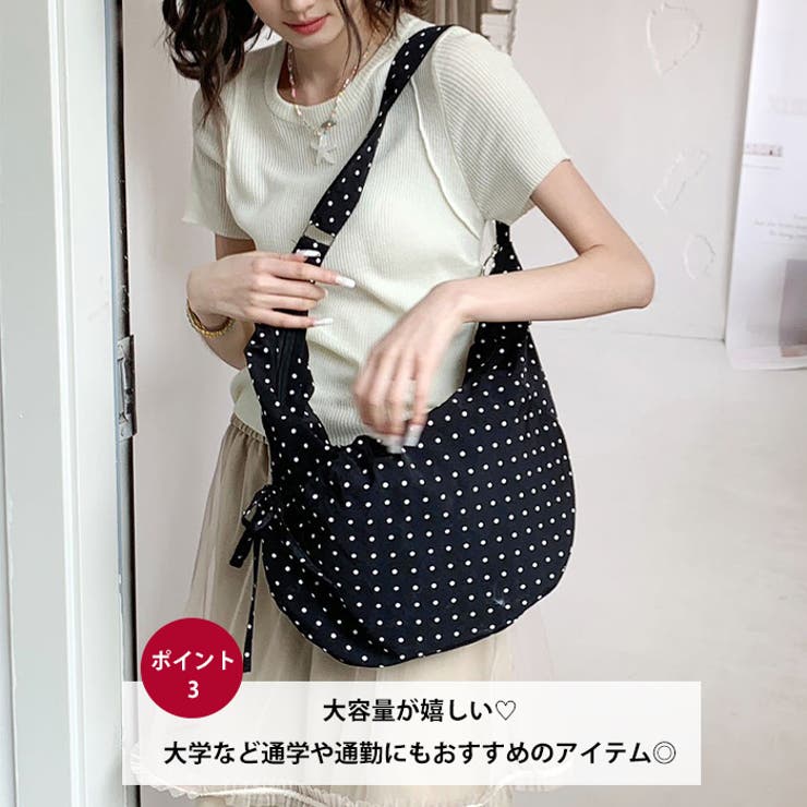 ドットリボンショルダーバッグ | Outfitter lab | 詳細画像4 