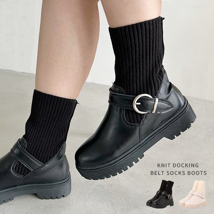 ニットドッキングベルトソックスブーツ | Outfitter lab | 詳細画像1 