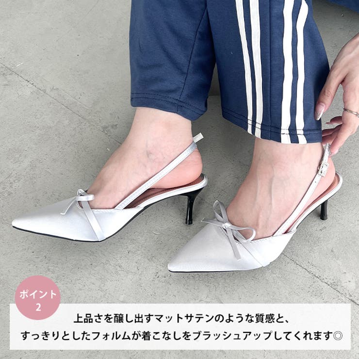 ポインテッドトゥリボンヒールパンプス[品番:OUTW0000392 ポインテッドトゥリボンヒールパンプス[品番:OUTW0000392
