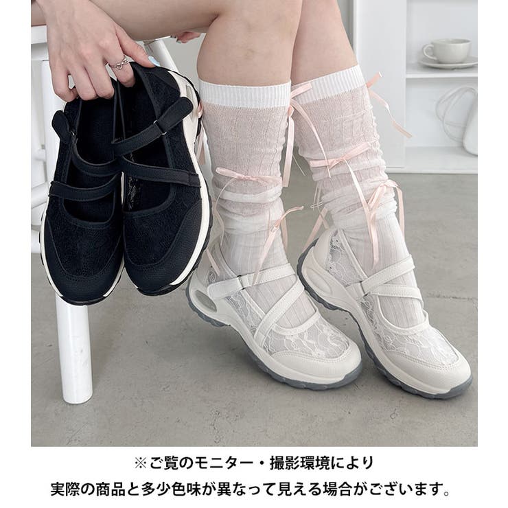 レースベルクロストラップスニーカー[品番：OUTW0000429