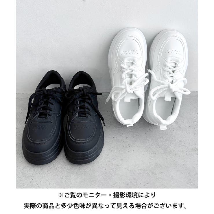 【靴紐2種SET】フリルリボン厚底スニーカー | Outfitter lab | 詳細画像21 