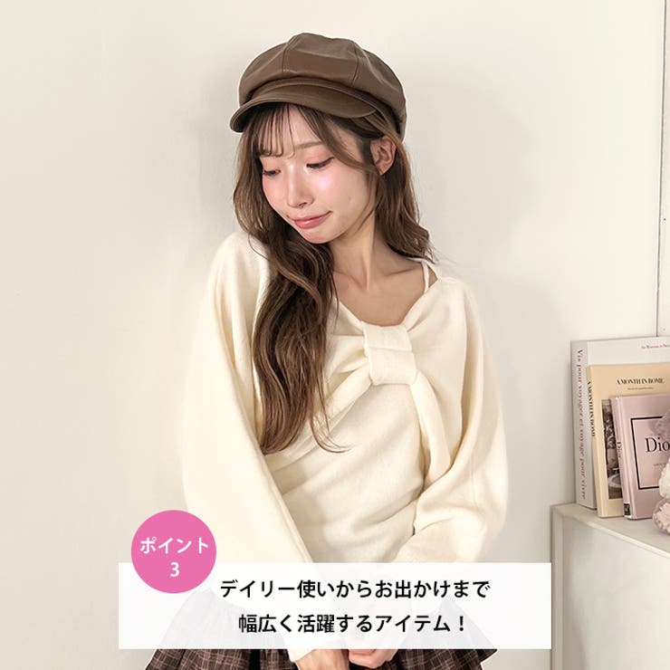 PUレザーキャスケット | Outfitter lab | 詳細画像4 