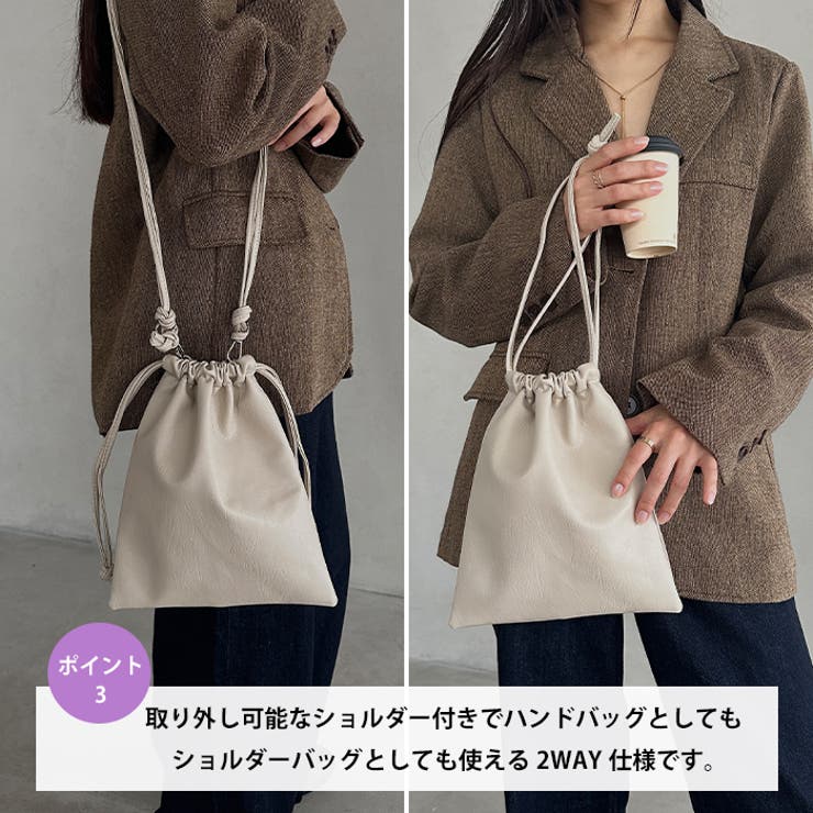2WAY巾着ミニショルダーバッグ[品番：OUTW0000081]｜Outfitter