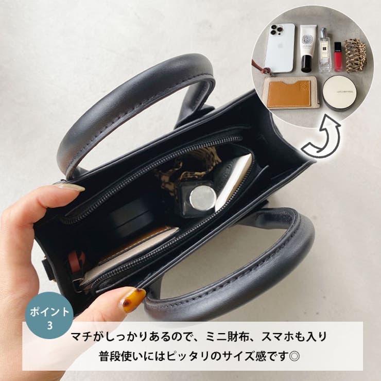 2WAYスクエアミニショルダーバッグ | Outfitter lab | 詳細画像4