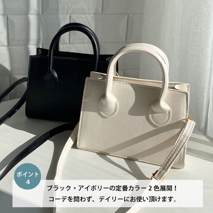 2WAYスクエアミニショルダーバッグ | Outfitter lab | 詳細画像5