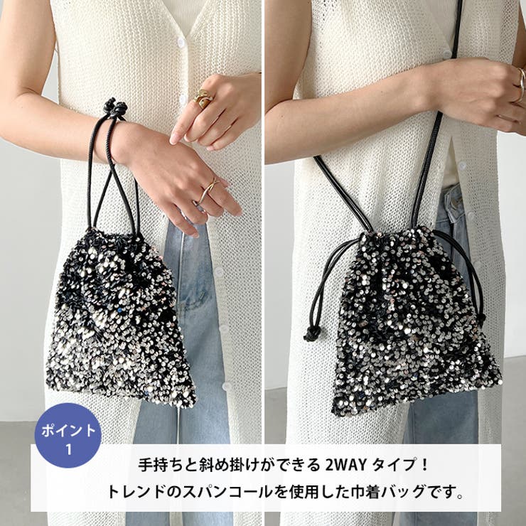 2WAYスパンコール巾着ミニショルダー[品番：OUTW0000089
