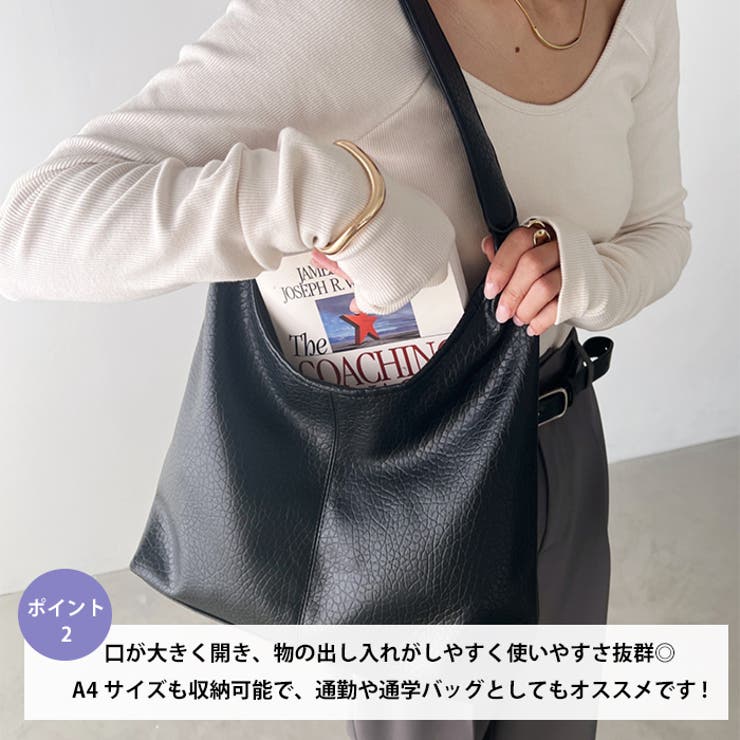 A4サイズ収納可】ポーチ付き フェイクレザートートバッグ[品番