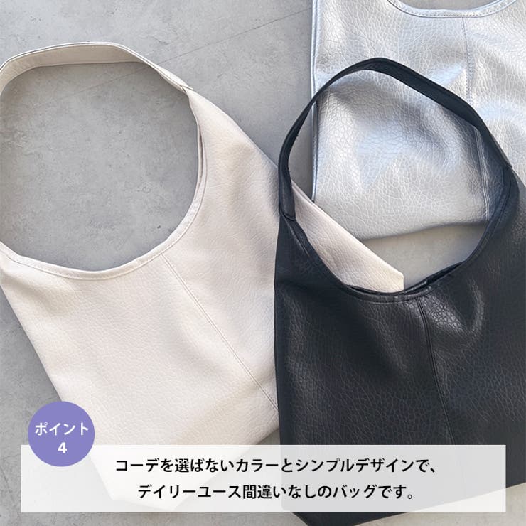 【A4サイズ収納可】ポーチ付き フェイクレザートートバッグ | Outfitter lab | 詳細画像5 