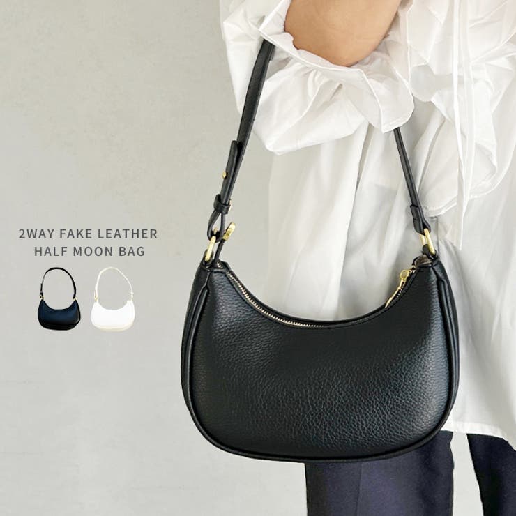 【美品】ブレイモア／ムーンショルダーバッグ／レザーバッグ y/m | ハーフムーンショルダーBAG (すべて ) |SHEL'TTER WEBSTORE