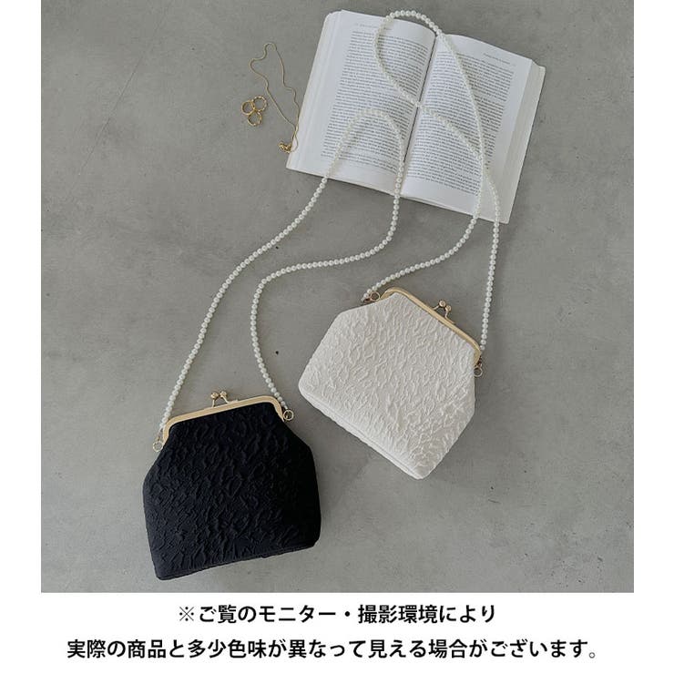 がま口パールチェーン2WAYショルダーバッグ | Outfitter lab | 詳細画像23 