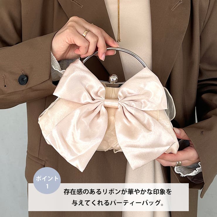 リボンモチーフ2WAYバッグ パーティーパーティーバッグ 結婚式 | Outfitter lab | 詳細画像2 