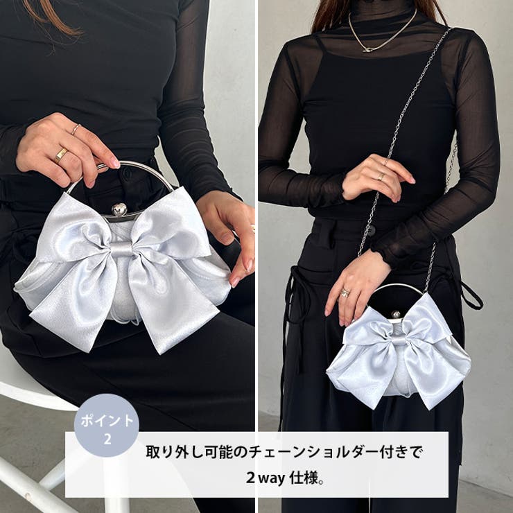 リボンモチーフ2WAYバッグ パーティーパーティーバッグ 結婚式 | Outfitter lab | 詳細画像3 