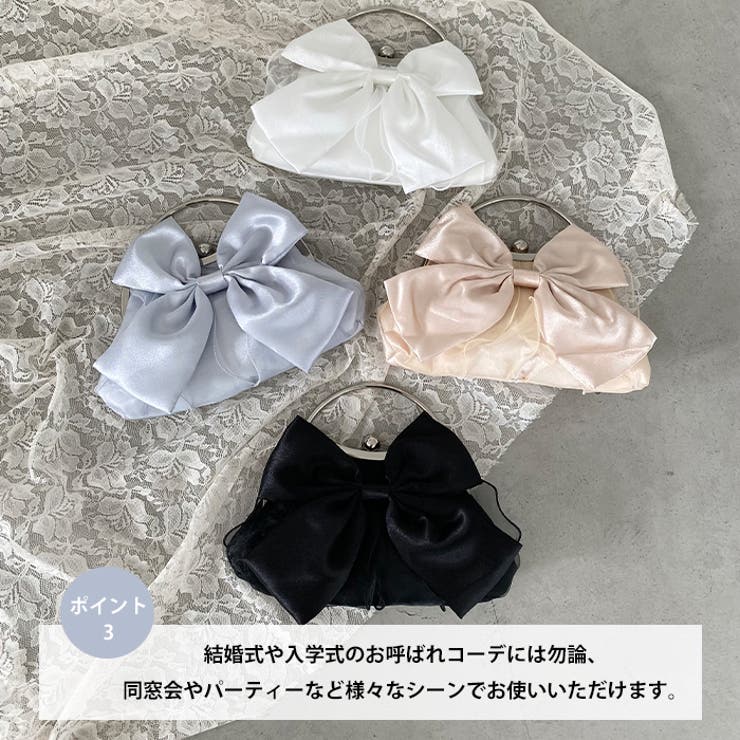 リボンモチーフ2WAYバッグ パーティーパーティーバッグ 結婚式 | Outfitter lab | 詳細画像4 