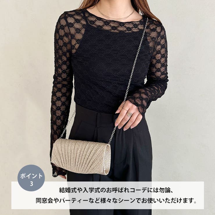 ラメコンパクトクラッチバッグ パーティーバッグ | Outfitter lab | 詳細画像4 