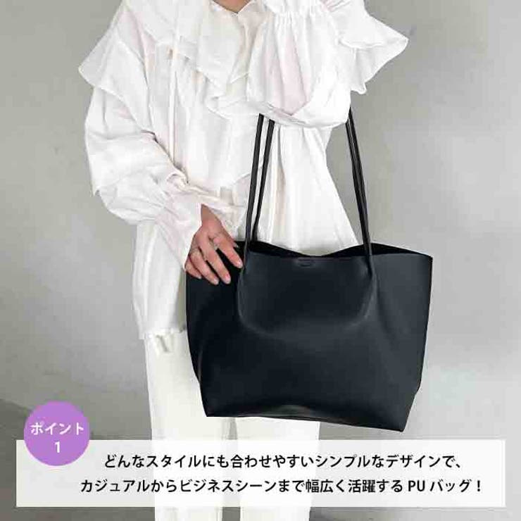 【A4収納可】PUトートバッグ | Outfitter lab | 詳細画像2 