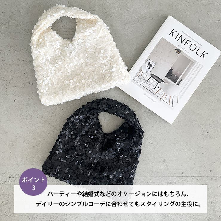 2WAYスパンコールハンドバッグ/ショルダーバッグ | Outfitter lab | 詳細画像4 