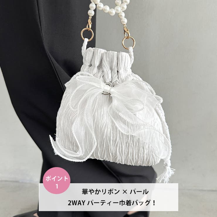 リボン付きパール２WAYショルダーパーティー巾着バッグ | Outfitter lab | 詳細画像2 