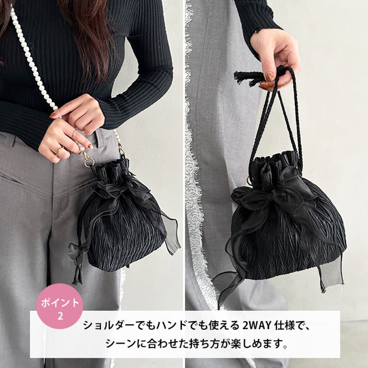リボン付きパール２WAYショルダーパーティー巾着バッグ | Outfitter lab | 詳細画像3 