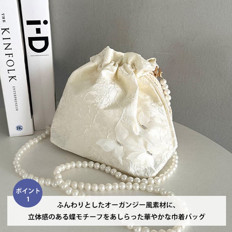 取り外し可パールショルダー付き浴衣巾着 | Outfitter lab | 詳細画像2 
