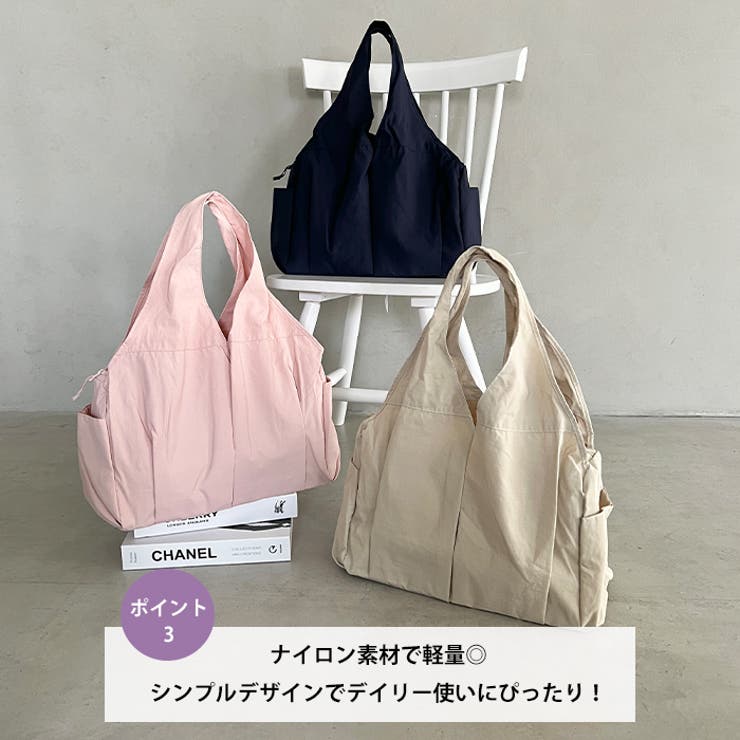 6ポケット付き 仕切り付き軽量ナイロントートバッグ | Outfitter lab | 詳細画像4 