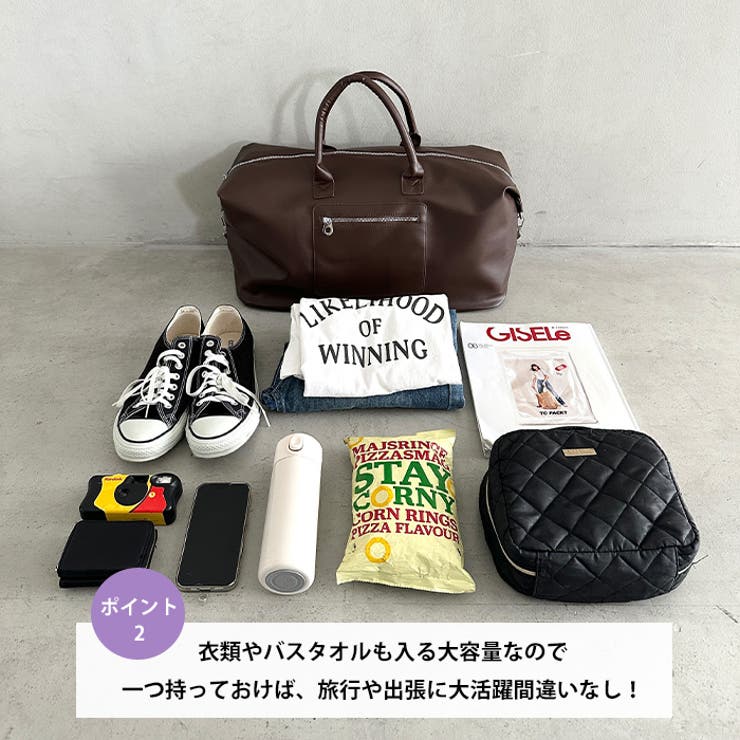 ファスナー付き大容量ボストンバッグ トラベルボストンバッグ 2WAYボストン | Outfitter lab | 詳細画像3 