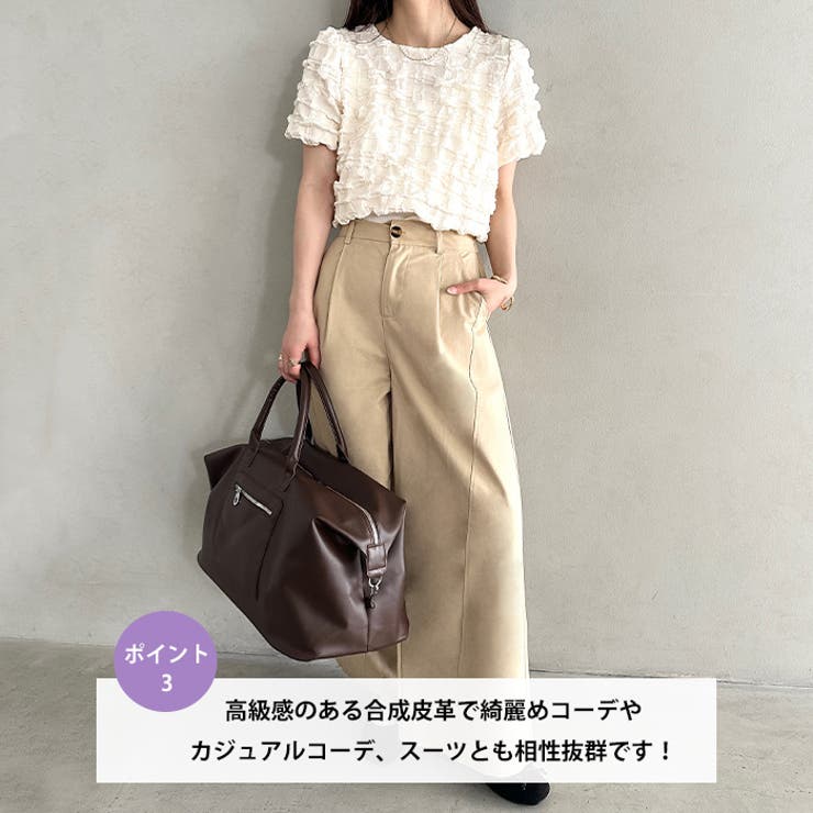 ファスナー付き大容量ボストンバッグ トラベルボストンバッグ 2WAYボストン | Outfitter lab | 詳細画像4 