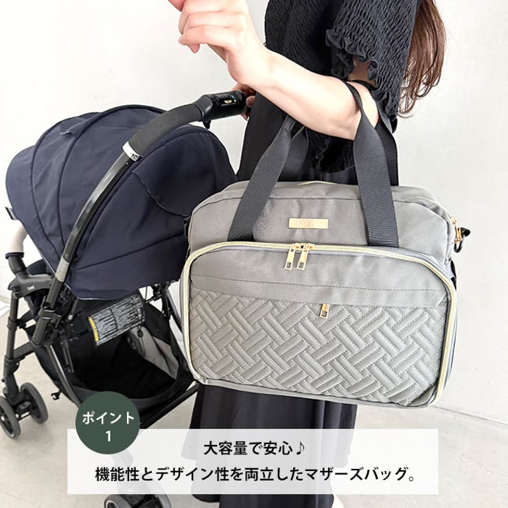 大容量ベビーバッグ マザーズバッグ 2WAYボストンバッグ | Outfitter lab | 詳細画像2 