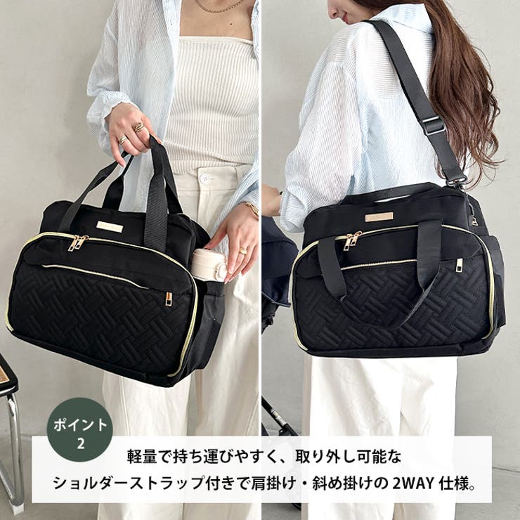 大容量ベビーバッグ マザーズバッグ 2WAYボストンバッグ | Outfitter lab | 詳細画像3 