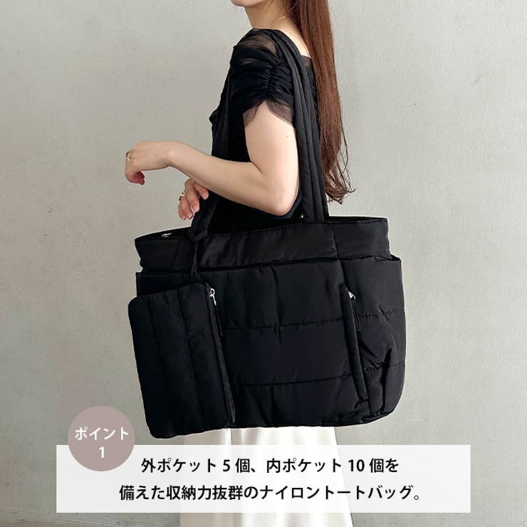 【マザーズバッグ】13ポケット A4収納可 ポケット多数 | Outfitter lab | 詳細画像2 