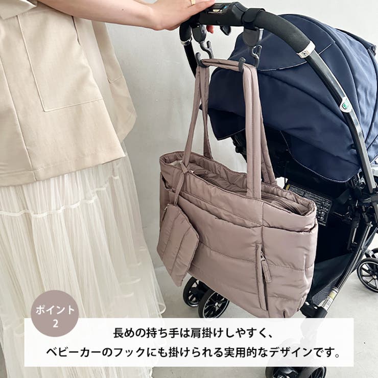 【マザーズバッグ】13ポケット A4収納可 ポケット多数 | Outfitter lab | 詳細画像3 