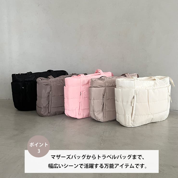 【マザーズバッグ】13ポケット A4収納可 ポケット多数 | Outfitter lab | 詳細画像4 