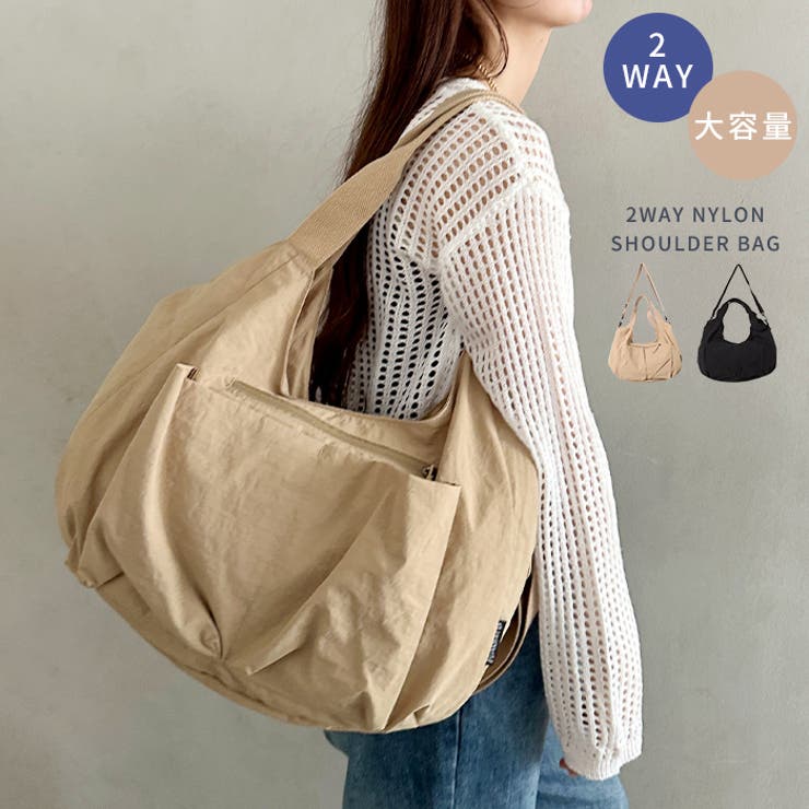 【A4収納可】2WAYナイロンショルダーバッグ トートバッグ ポケット多数 | Outfitter lab | 詳細画像1 