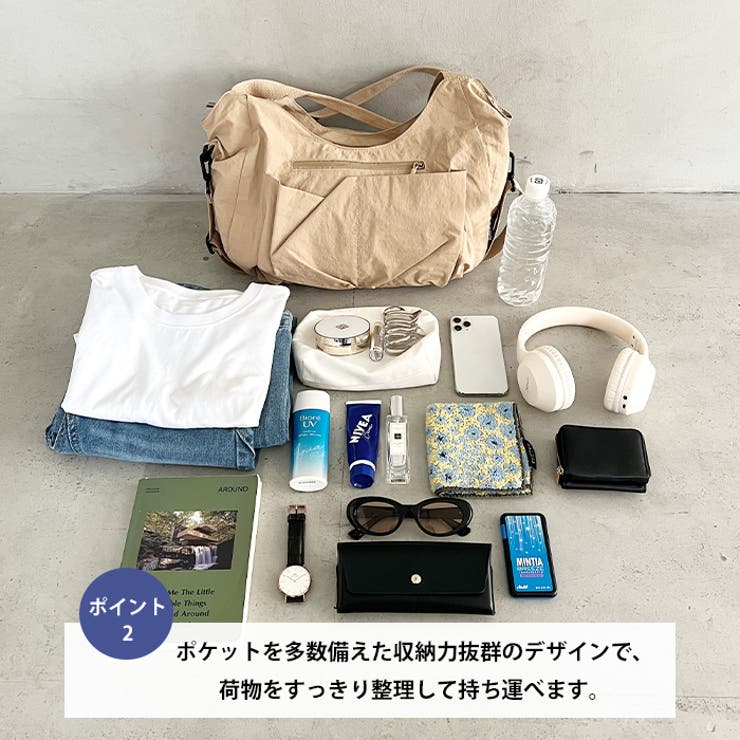 【A4収納可】2WAYナイロンショルダーバッグ トートバッグ ポケット多数 | Outfitter lab | 詳細画像3 