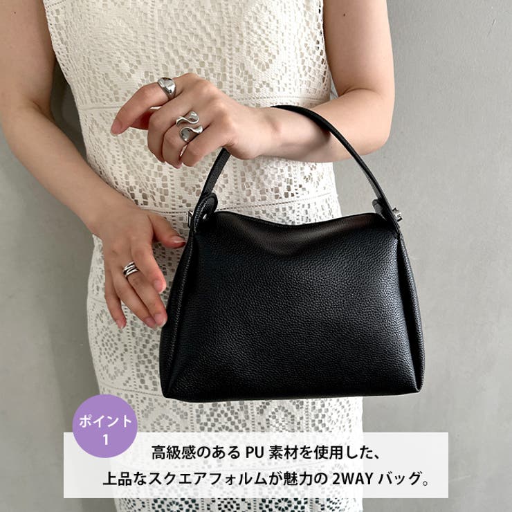 2ハンドルPUミニスクエアバッグ | Outfitter lab | 詳細画像2 
